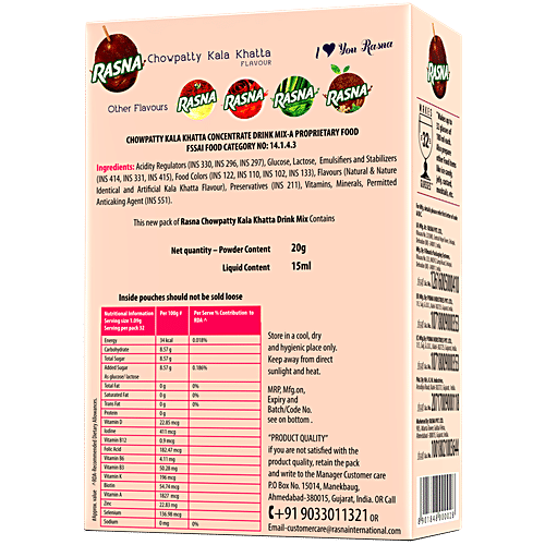 Rasna Fruit Fun Preparation Drink Mix Powder - Kala Khatta Flavour, Makes 32 Glasses, 20 g  