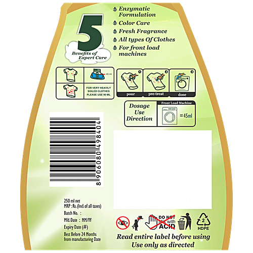 Karvel Liquid Detergent - Sparkling Fresh, Front Load, For Hand & Machine Wash, 250 ml