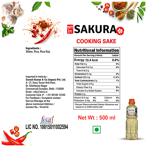 Buy SAKURA Seasoning Cooking Sake Vinegar Online at Best Price of Rs