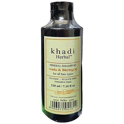 Buy Khadi Herbal Amla Bhringraj Shampoo Nourishing, SLS Free Online at Best Price of Rs 270
