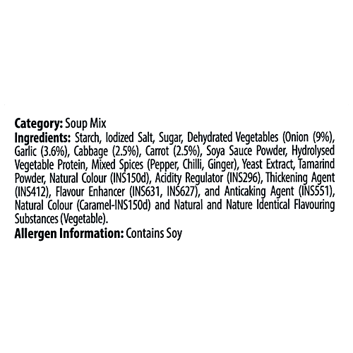 Keya Manchow Vegetable Soup - Four Serve, Ready In A Minute, 44 g Pouch 