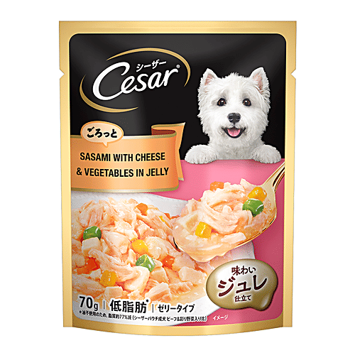 Buy Cesar Adult Wet Dog Food Sasami With Cheese & Vegetable In Jelly