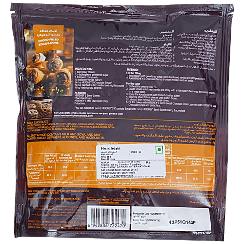 Buy Hersheys Milk Chocolate Chips Melt In Mouth Online at Best Price