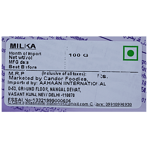 Milka Daim Filled Alpine Milk Chocolate, 100 g