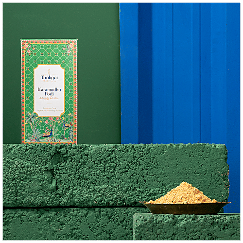 THALIGAI Karamudhu Podi - Authentic Taste, Flavour, Rich In Aroma, 200 g  