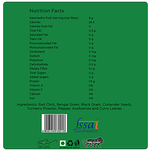 THALIGAI Karamudhu Podi - Authentic Taste, Flavour, Rich In Aroma, 200 g  