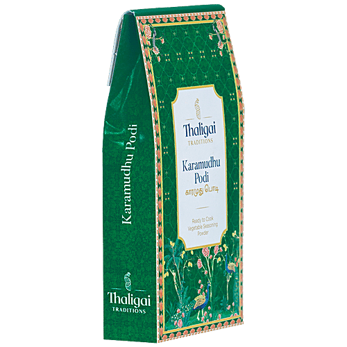 THALIGAI Karamudhu Podi - Authentic Taste, Flavour, Rich In Aroma, 200 g  