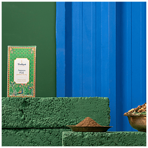THALIGAI Angaya Podi - Authentic Taste, Flavour, Rich In Aroma, 200 g  