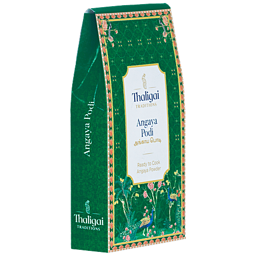 THALIGAI Angaya Podi - Authentic Taste, Flavour, Rich In Aroma, 200 g  
