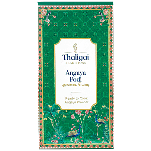 THALIGAI Angaya Podi - Authentic Taste, Flavour, Rich In Aroma, 200 g  