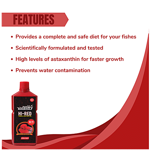 Taiyo Pluss Discovery Hi - Red Premium Flower Horn Fish Food - With More Astaxanthin, Highly Colour Enhancing Formula Increases Life Span, 220 g  Highly Colour Enhancing
Increases Life Span