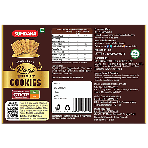 Nafed ODOP Somdana Ragi Cookies - Homestyle Thane Finger Millet, NAFED Quality Assured, 250 g Box