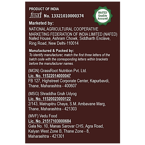 Nafed ODOP Somdana Ragi Cookies - Homestyle Thane Finger Millet, NAFED Quality Assured, 250 g Box