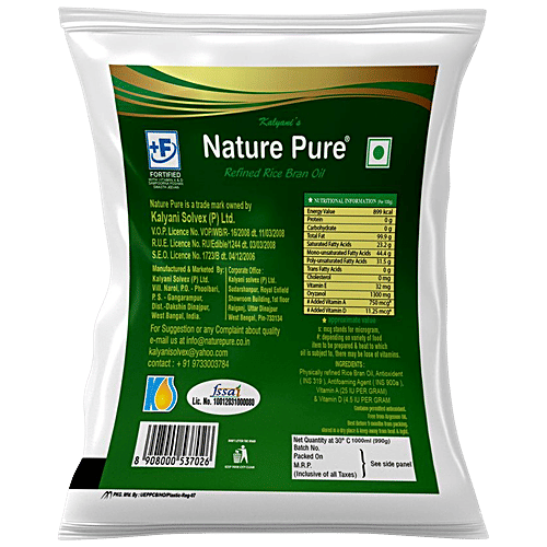 NATURE PURE Rice Bran Oil - Refined, Vitamin A, D, E, Boosts Immunity, Reduces Bad Cholesterol, 1 L Pouch 