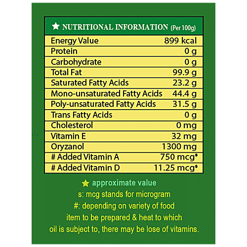 NATURE PURE Rice Bran Oil - Refined, Vitamin A, D, E, Boosts Immunity, Reduces Bad Cholesterol, 1 L Pouch 