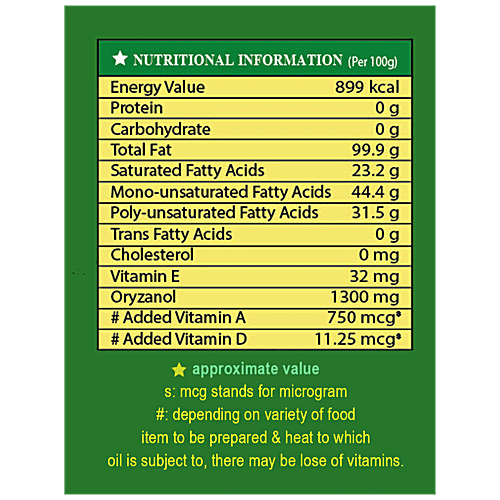 NATURE PURE Rice Bran Oil - Refined, Vitamin A, D, E, Boosts Immunity, Reduces Bad Cholesterol, 1 L Bottle 