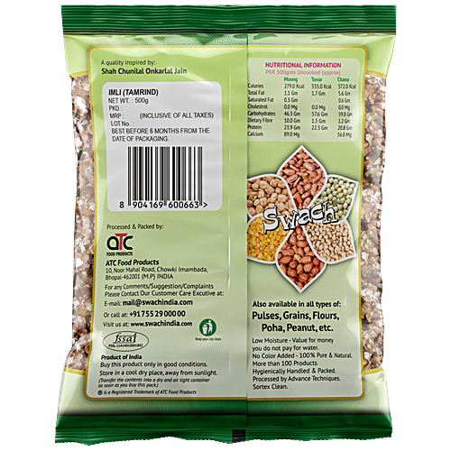 Swach Tamrind - Sweet & Sour Flavour, 500 g Pouch 