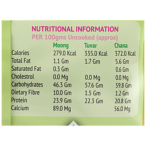Swach Tamrind - Sweet & Sour Flavour, 500 g Pouch 