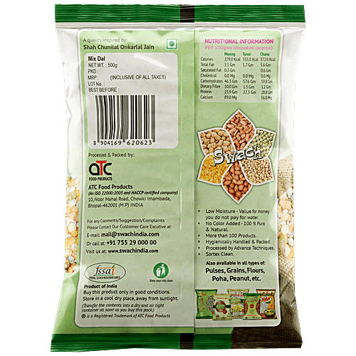 Swach Mix Dal - High In Protein, Vitamins, For Authentic Indian Recipes, 500 g Pouch