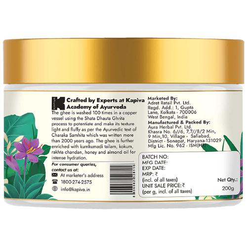 Buy Kapiva Ghee Kumkumadi Body Butter - With Red Sandalwood & Almond Oil,  For Smooth, Hydrated Skin Online at Best Price of Rs  - bigbasket