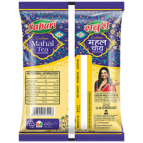 Saburi Exclusive Mahal Tea - Strong & Refreshing Taste, 250 g  