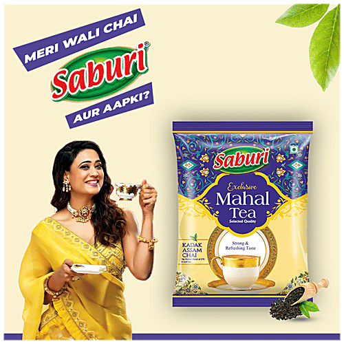 Saburi Exclusive Mahal Tea - Strong & Refreshing Taste, 250 g  