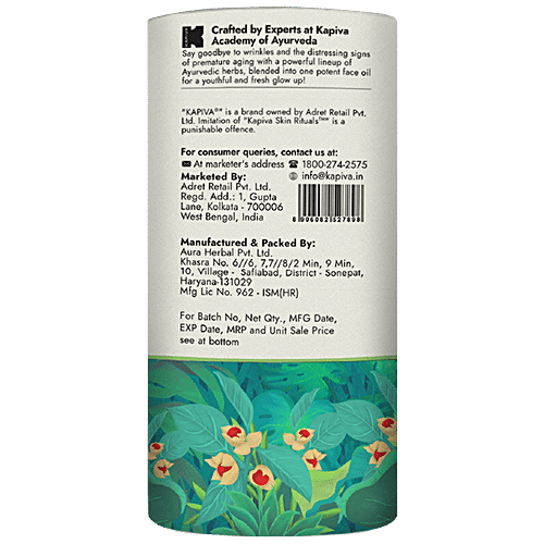 Kapiva Skin Rituals Ashwagandha Anti-Aging Face Oil - Provides Glow, 30 ml  