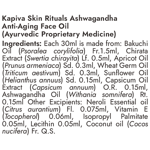 Kapiva Skin Rituals Ashwagandha Anti-Aging Face Oil - Provides Glow, 30 ml  