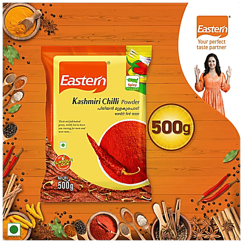 Eastern Kashmiri Chilli Powder, 500 g Pouch 