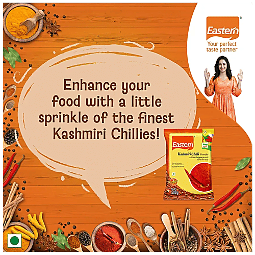 Eastern Kashmiri Chilli Powder, 500 g Pouch 