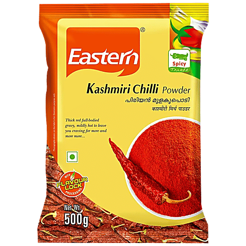 Eastern Kashmiri Chilli Powder, 500 g Pouch 
