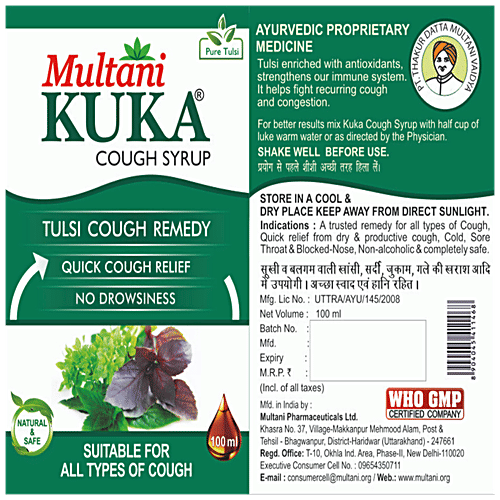 Buy Multani Kuka Cough Syrup Pure Tulsi, Natural & Safe, No