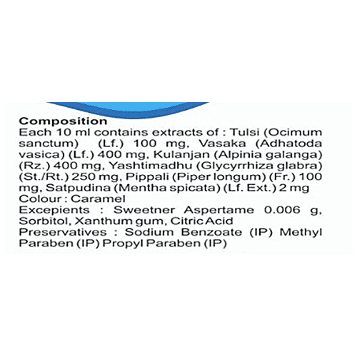 Multani Kuka Cough Liquid - Pure Tulsi, No Added Sugar, Safe For Diabetics, 100 ml  