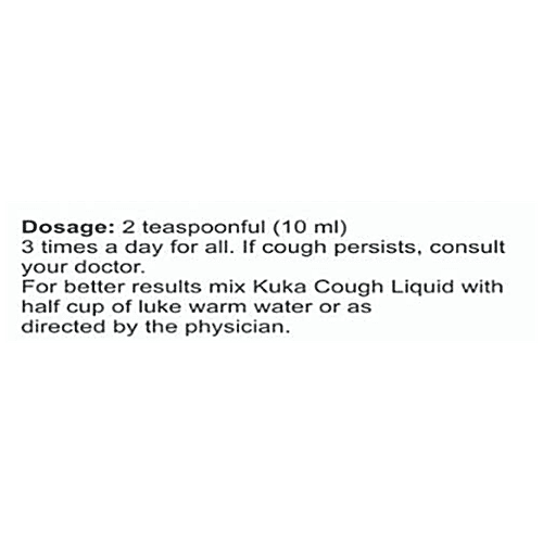 Multani Kuka Cough Liquid - Pure Tulsi, No Added Sugar, Safe For Diabetics, 100 ml  