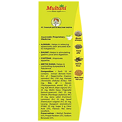 Multani Pachmeena Tonic Digestive Syrup - Improves Appetite, Helps Relief From Gas, 100 ml