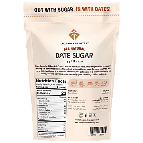 Al Barakah Dates All Natural Dates Sugar - 100% Natural, No Artificial Colours & Flavours, 500 g  