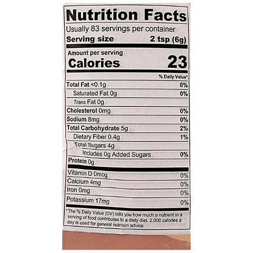 Al Barakah Dates All Natural Dates Sugar - 100% Natural, No Artificial Colours & Flavours, 500 g  