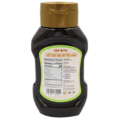 Al Barakah Dates Organic Date Syrup - High Quality Concentrated Syrup, Sugar Replacement, 470 g