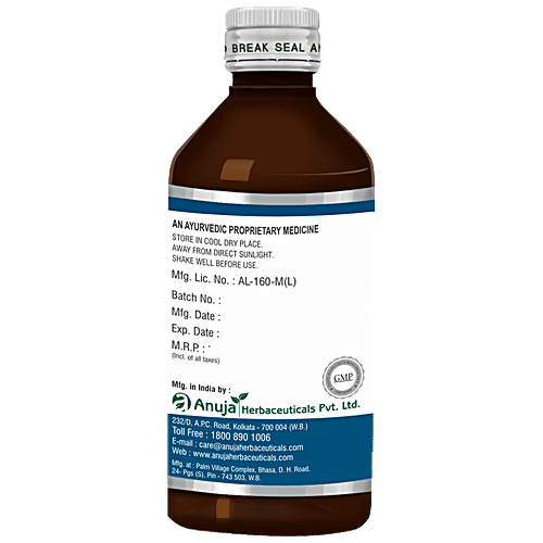 Anuja Herbaceuticals Bronto Syrup - Controls Cough & Respiratory Mucosa, Reduces Irritation, 200 ml  