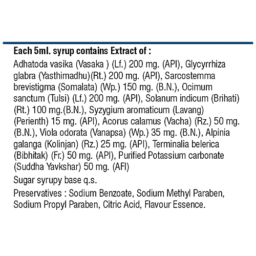 Anuja Herbaceuticals Bronto Syrup - Controls Cough & Respiratory Mucosa, Reduces Irritation, 200 ml  