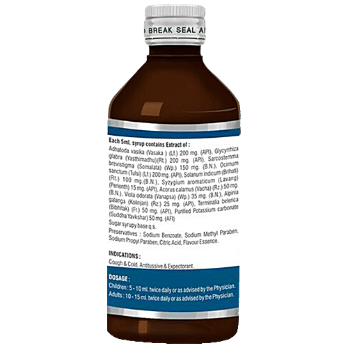 Anuja Herbaceuticals Bronto Syrup - Controls Cough & Respiratory Mucosa, Reduces Irritation, 200 ml  