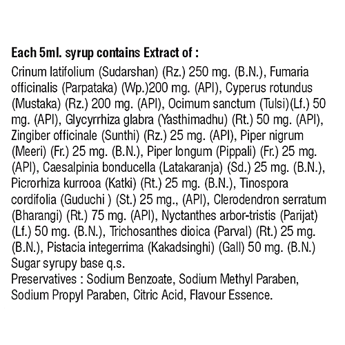 Buy ANUJA HERBACEUTICALS Triver Syrup Reduces Fever With Cough & Acts
