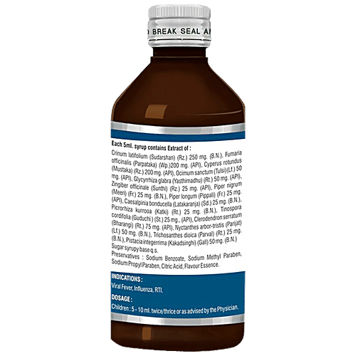 Buy ANUJA HERBACEUTICALS Triver Syrup Reduces Fever With Cough & Acts