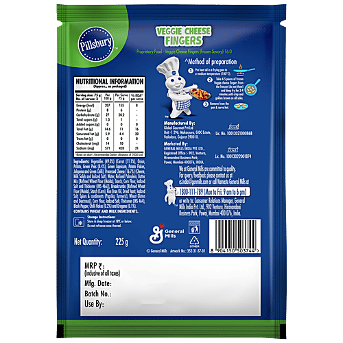 Pillsbury Veggie Cheese Fingers - Small, Crispy & Crunchy, 225 g (9 pcs)