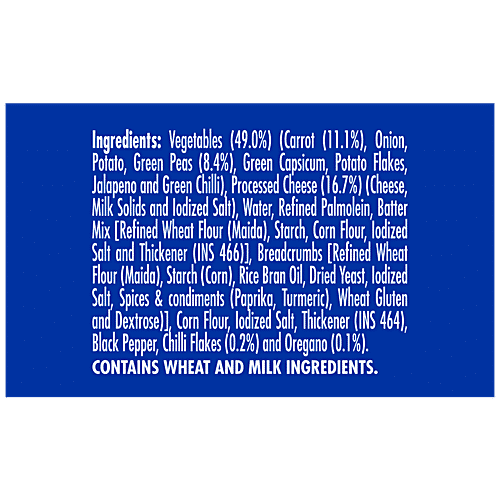 Pillsbury Veggie Cheese Fingers - Small, Crispy & Crunchy, 225 g (9 pcs)