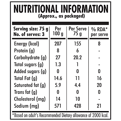 Pillsbury Veggie Cheese Fingers - Small, Crispy & Crunchy, 225 g (9 pcs)