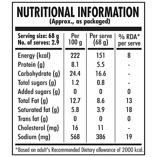 Buy Pillsbury Cheese Corn Crunchies - Small, Crunchy & Cheesy Delight