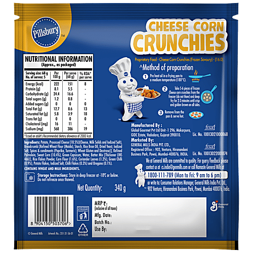 Pillsbury Cheese Corn Crunchies - Large, Crunchy & Cheesy Delight, 340 g (20 pcs)