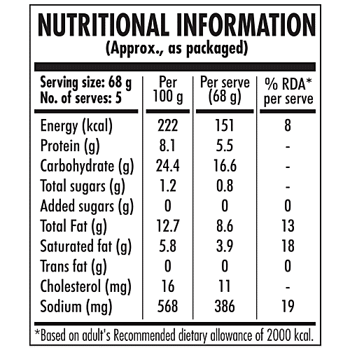Pillsbury Cheese Corn Crunchies - Large, Crunchy & Cheesy Delight, 340 g (20 pcs)