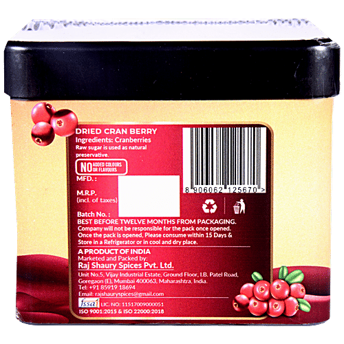 Kitchen Grocery Dried Cranberry - Low In Calorie, No Preservatives, 100 g (Get 10 g Extra) 
